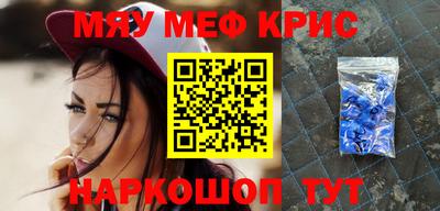 прущий лед Кимры