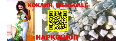 прущая мука Кингисепп