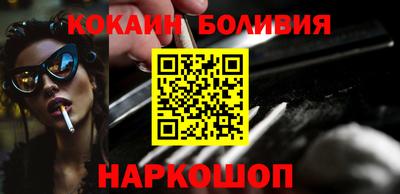 прущий лед Кимры