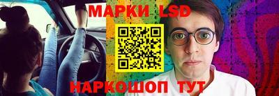 прущий лед Кимры