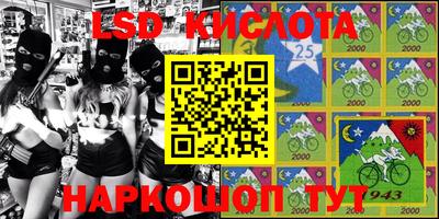 прущий лед Кимры