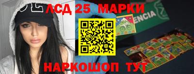 прущий лед Кимры