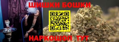 прущий лед Кимры