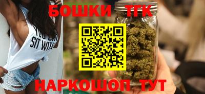 таблы Кинель