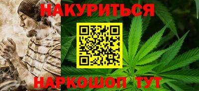 прущая мука Кингисепп