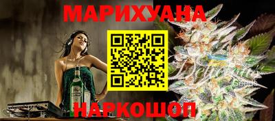 прущая мука Кингисепп