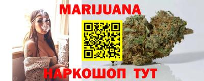 прущий лед Кимры