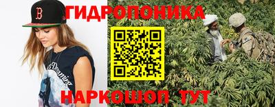таблы Кинель