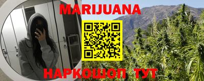 прущий лед Кимры