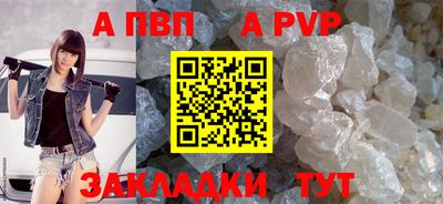 прущий лед Кимры