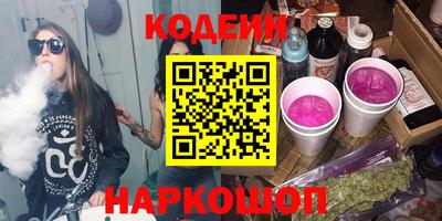 прущая мука Кингисепп