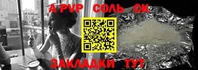 прущий лед Кимры