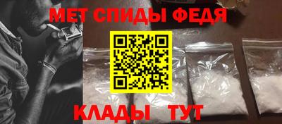 таблы Кинель