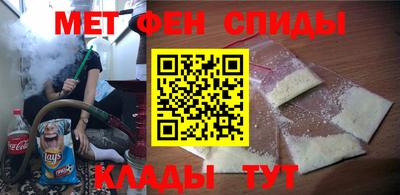 прущий лед Кимры
