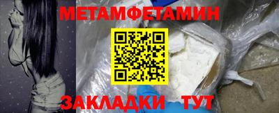 прущий лед Кимры