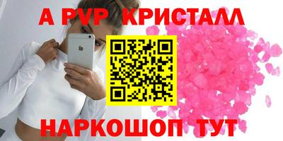 прущий лед Кимры