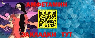 прущий лед Кимры