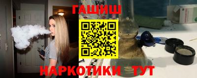 прущая мука Кингисепп