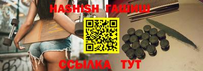 прущий лед Кимры