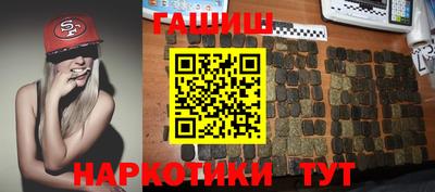 прущая мука Кингисепп
