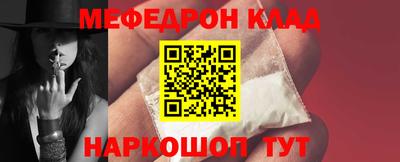 прущая мука Кингисепп